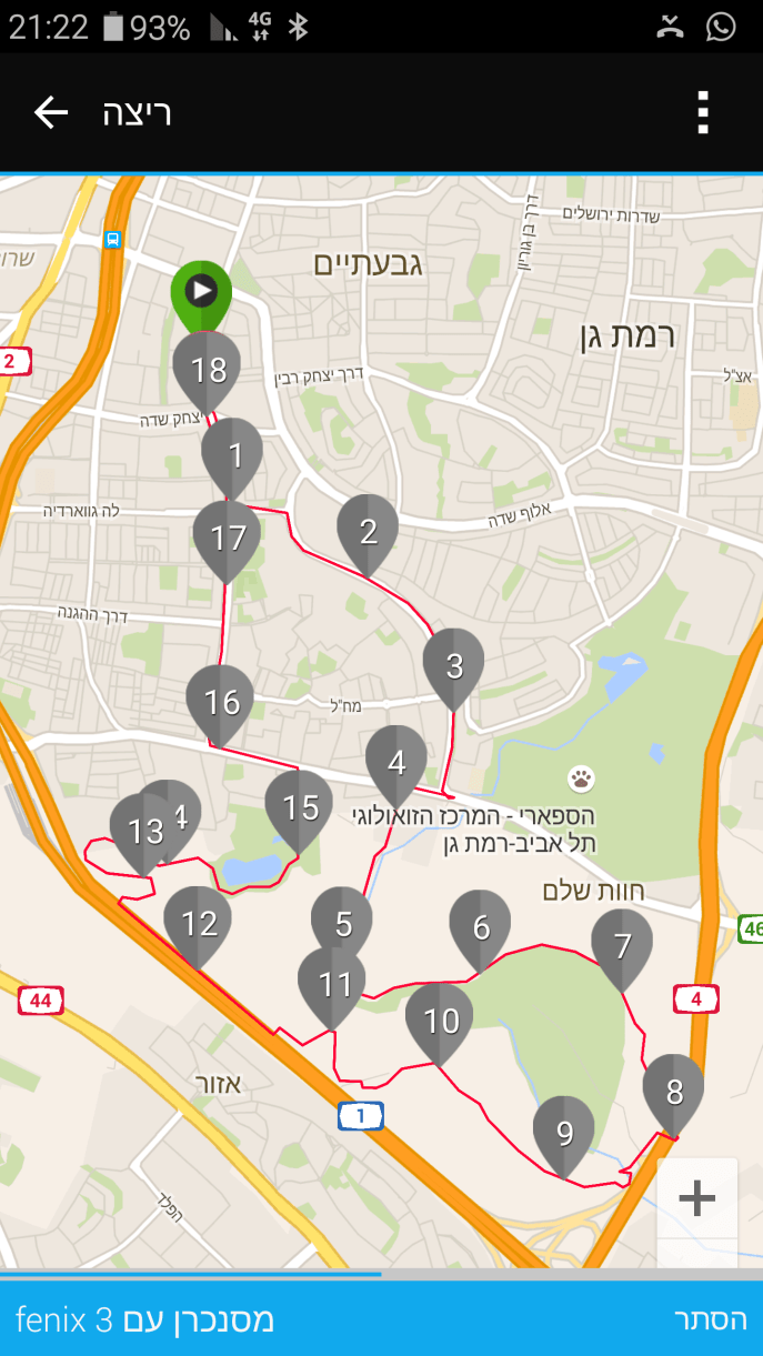 ריצה יום הזיכרון.png