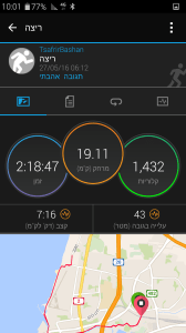 Screenshot_2016-05-27-10-01-17