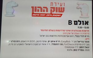 13339471_10154270588649809_6083129831335605883_n