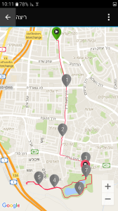 Screenshot_20160608-101125