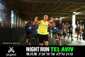 %d7%91%d7%94%d7%aa%d7%97%d7%9c%d7%94