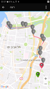 %d7%a4%d7%90%d7%a8%d7%a7