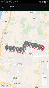 screenshot_20161206-223012