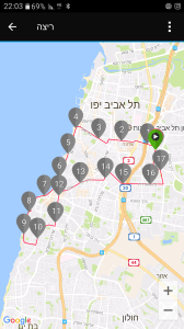 screenshot_20161224-220336