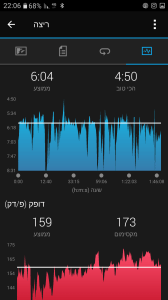 screenshot_20161224-220604